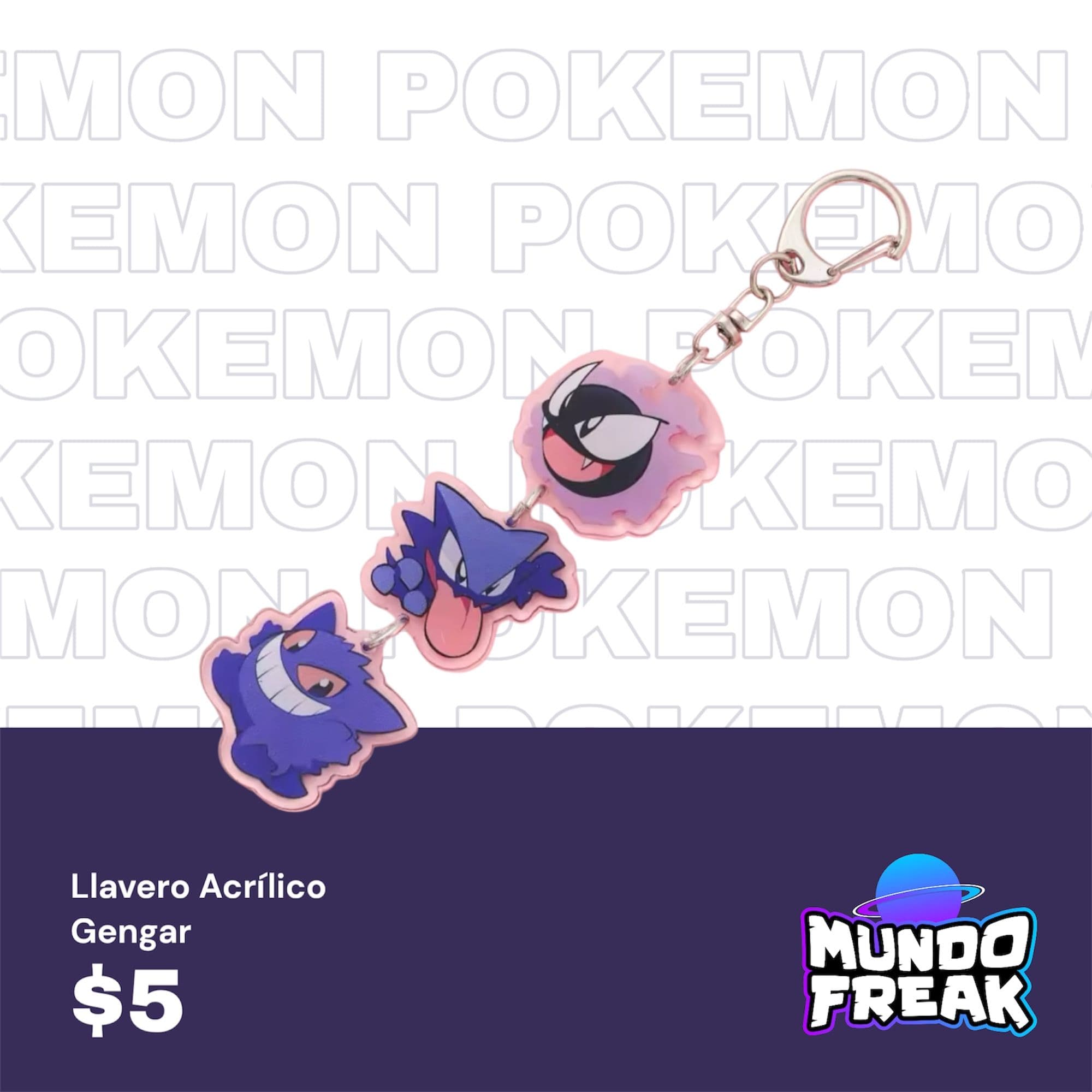 Llavero acrilico gengar